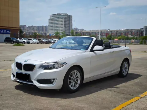 BMW 2-Series