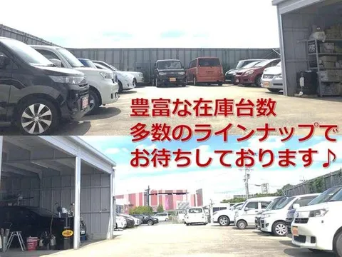 Honda N-BOX Plus