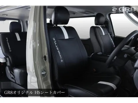 Toyota TownAce Van