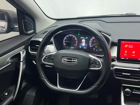 Geely Coolray (Binyue)