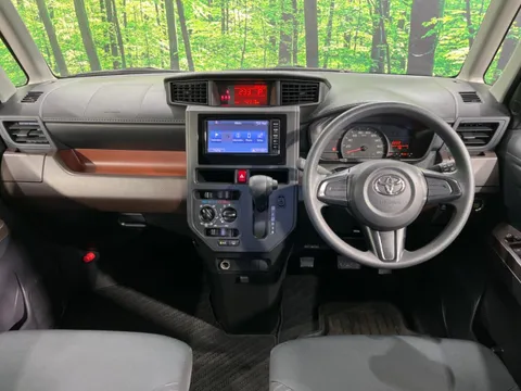 Toyota Tank