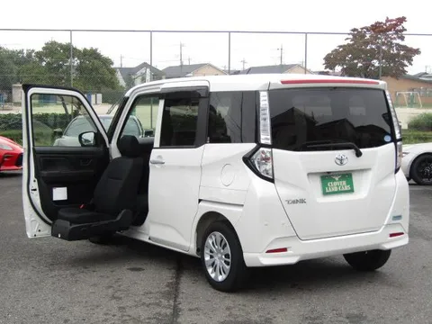 Toyota Tank