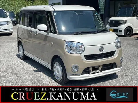 Daihatsu Move Canbus