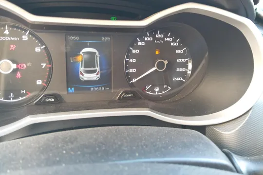 Geely Emgrand GS