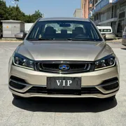 Geely
