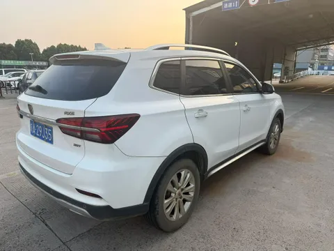 Roewe RX5