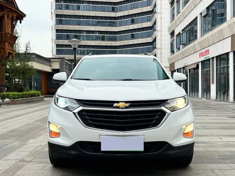 Chevrolet