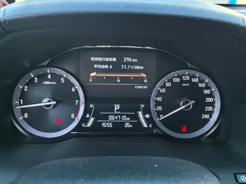 Honda UR-V