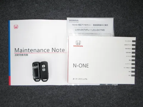 Honda N-ONE