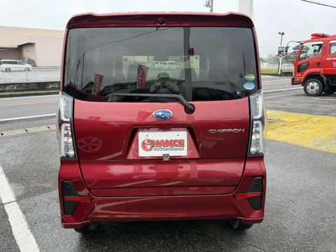 Subaru Chiffon