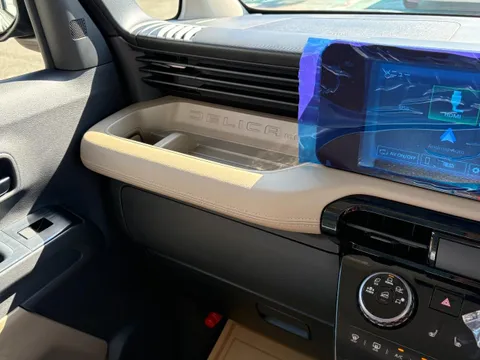 Mitsubishi Delica Mini