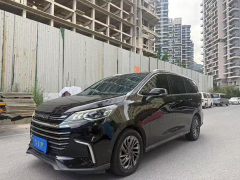 Maxus G50