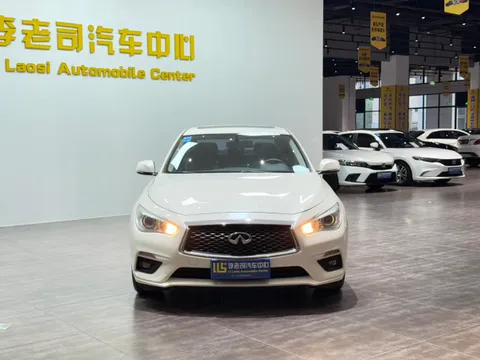 Infiniti Q50L