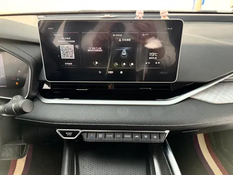 Geely Preface (Xingrui)
