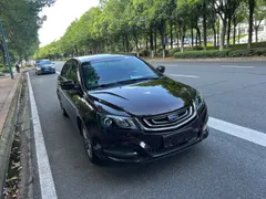 Geely