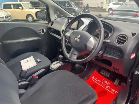 Mitsubishi I