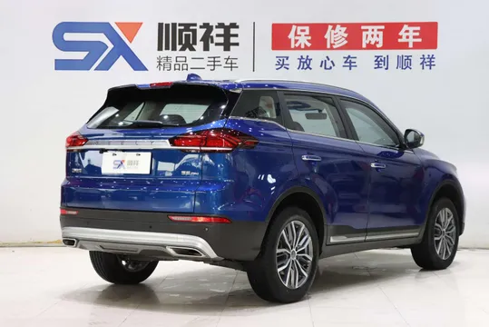 Geely Boyue