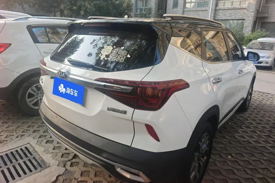 Kia KX3