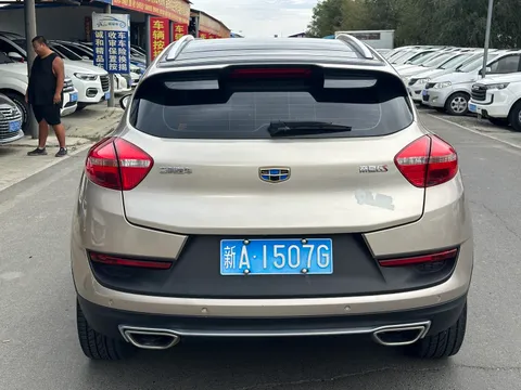 Geely