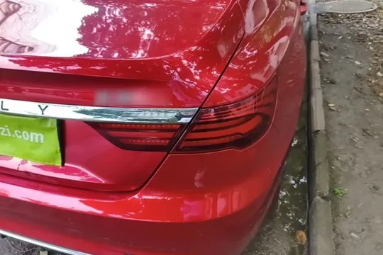 Geely Binray