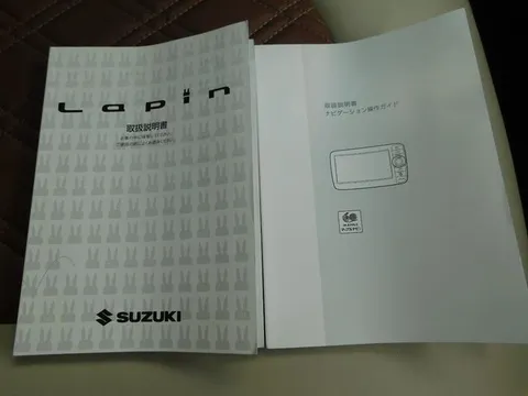 Suzuki Alto Lapin Chocolat