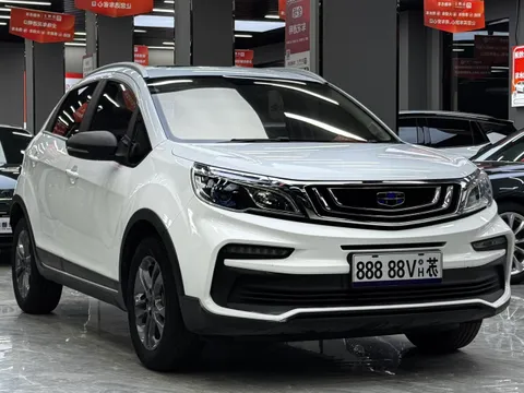 Geely Vision X3