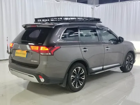 Mitsubishi