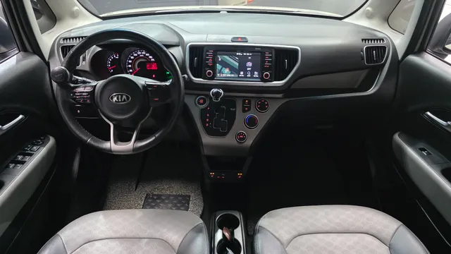 Kia Ray