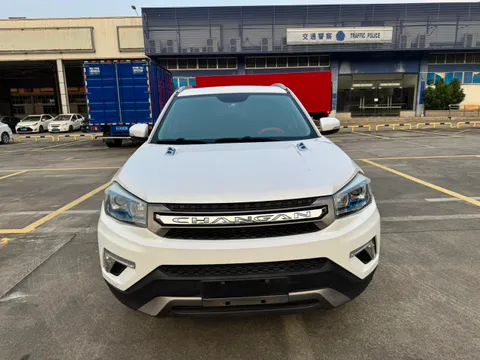 Changan CS75