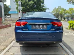 Geely Emgrand GL