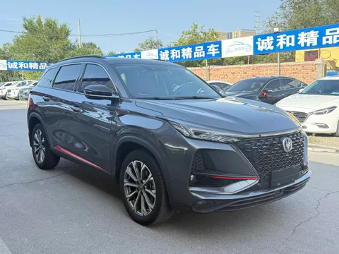 Changan CS75 Plus