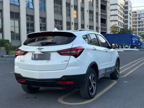 Haima S5