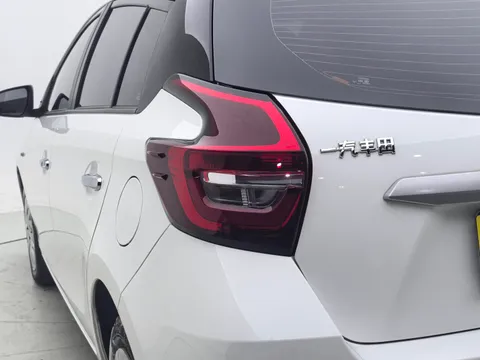 Toyota Vios FS