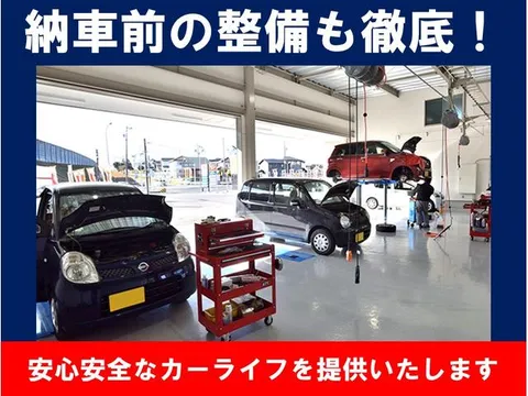 Honda N-BOX Plus