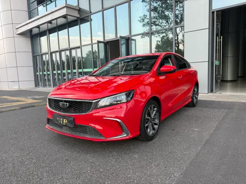 Geely Binrui