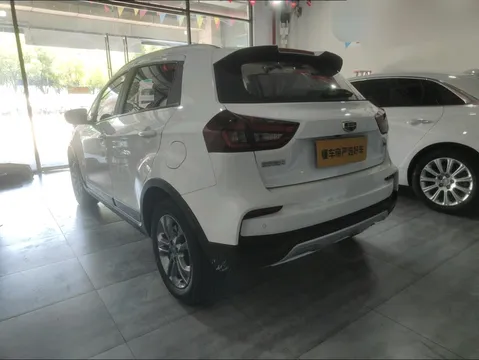 Geely
