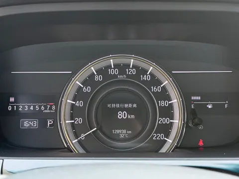Honda Elysion