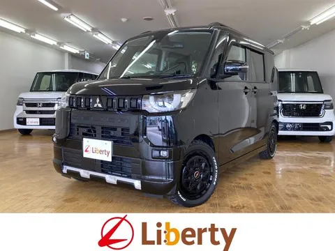 Mitsubishi Delica Mini