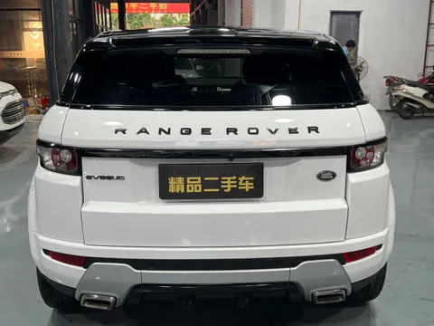 Land Rover