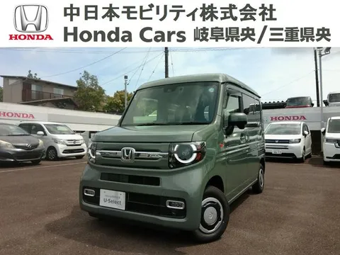 Honda N-VAN