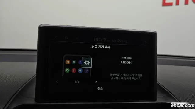 Hyundai Casper