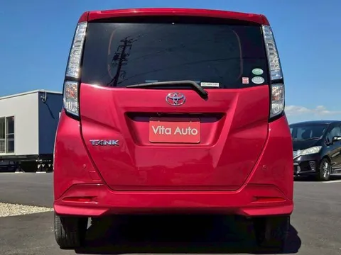 Toyota Tank