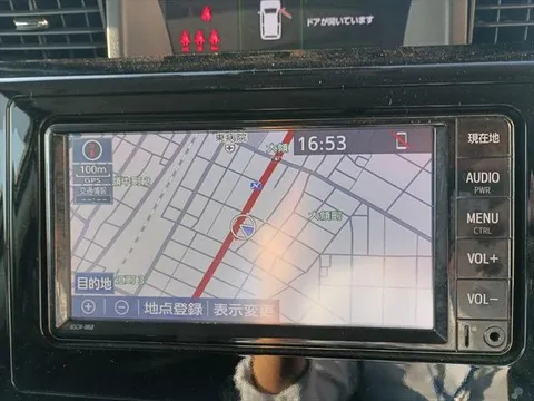 Toyota Tank