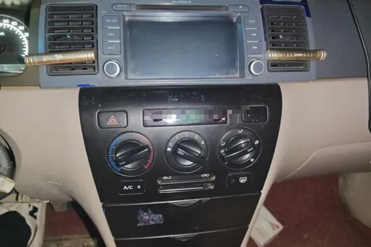Geely Vision