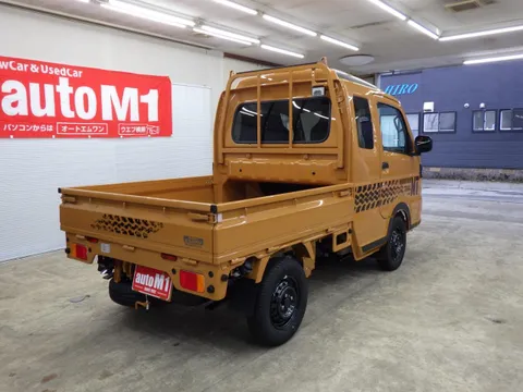 Suzuki Super Carry