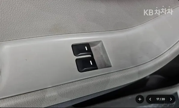Kia New