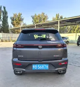 Changan CS55 Plus