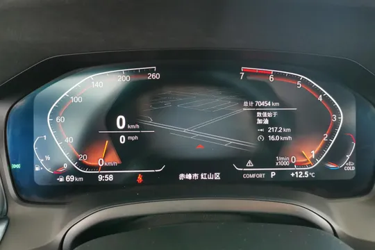 BMW 3-Series