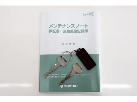 Suzuki Super Carry