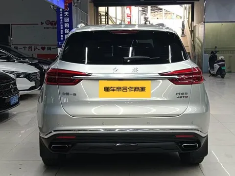 Hongqi HS5